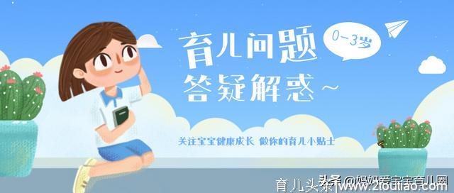 提倡宝妈坚持母乳喂养的奥秘及开奶小妙招