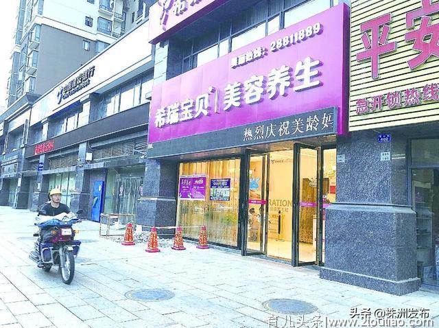 置办豪华待产包、住3万元月子中心、上产后恢复私教课……新生代辣妈催热“产后经济”