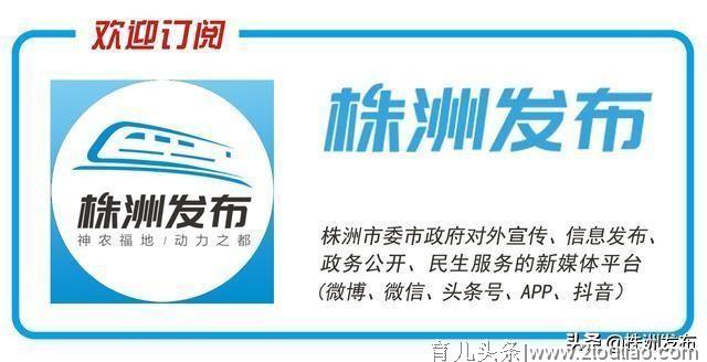 置办豪华待产包、住3万元月子中心、上产后恢复私教课……新生代辣妈催热“产后经济”