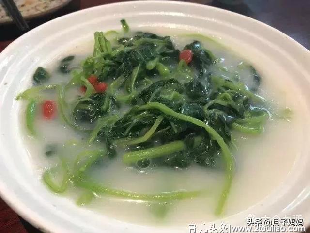 月子饮食丨产后食谱，第十六天