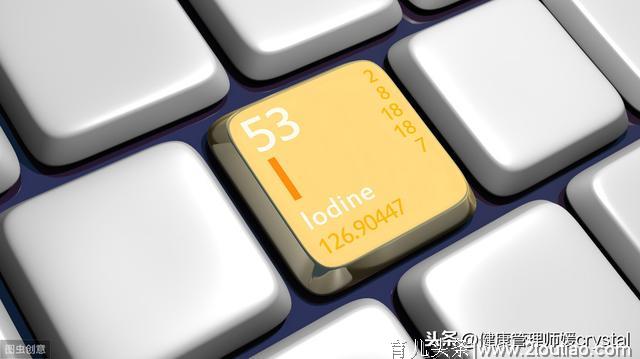 营养师：怀孕前3个月就要注意补充3种营养素，宝宝更健康聪明