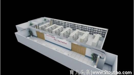 您关心学习成绩，而远大校园新风关注孩子健康