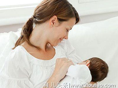 坚持母乳喂养，不是为了省奶粉钱，而是能给孩子带来这些好处！