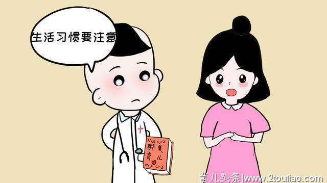 怀孕很简单！备孕中的夫妻做好这3点，轻松怀上健康宝宝