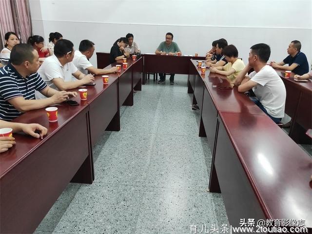 益阳万源明达学校：家委会促孩子全面健康成长