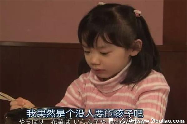 离婚后孩子教育问题如何处理？做好这几点，孩子才能健康成长