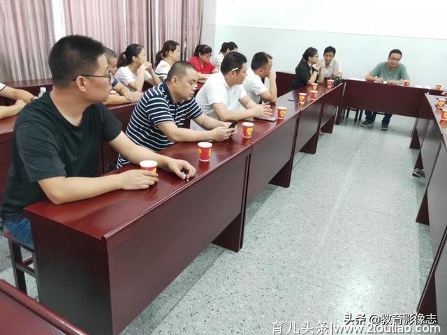 益阳万源明达学校：家委会促孩子全面健康成长