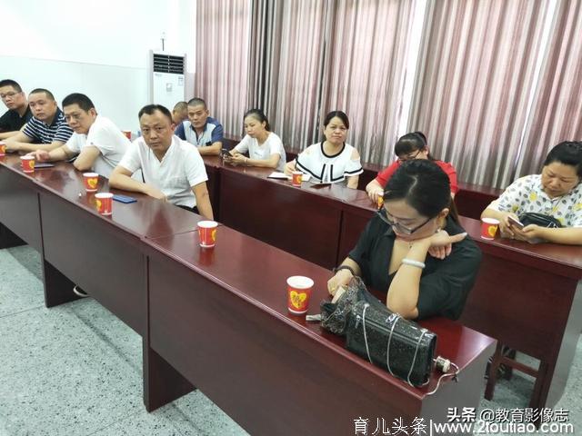 益阳万源明达学校：家委会促孩子全面健康成长