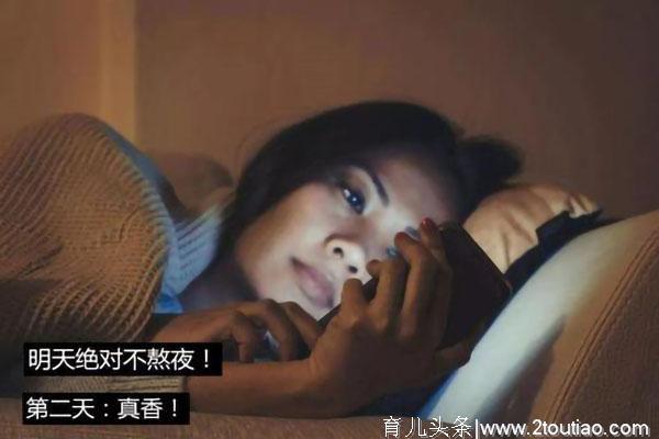 为什么怀孕越来越难？不孕不育增多的背后，是这些因素在作怪