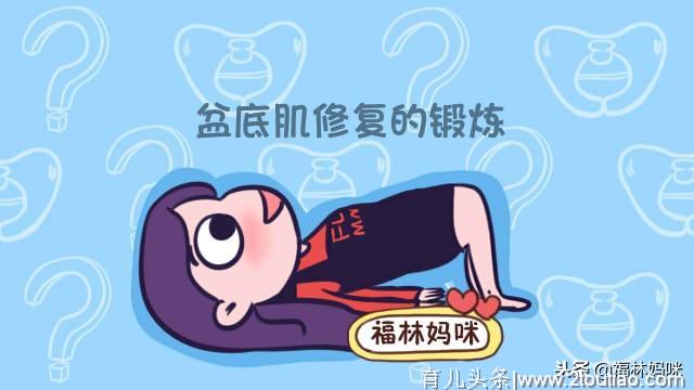 生完孩子恢复得如何，得看这两个指标，产后42天复查不能忽略