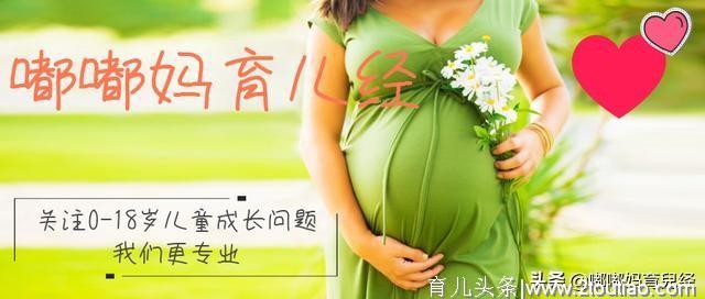 宝妈们注意：孩子成年之前，这4个健康的生活习惯要尽早养成