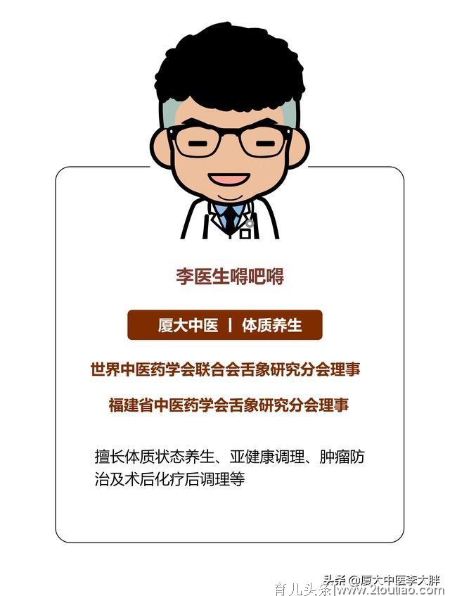 辟谣！疼痛可没有12个分级，分娩痛也不等于断了20根肋骨