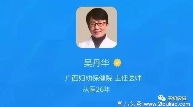 产后如何快速瘦身？妇产科医生教你：有效又不伤身的方法！