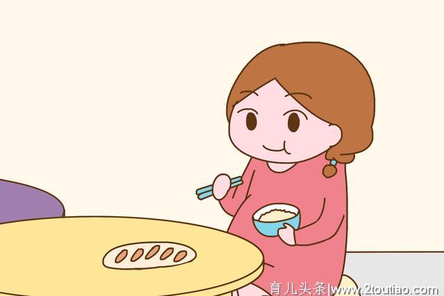 孕妇在怀孕时应该吃哪些食物？不注意，小心对身体不利