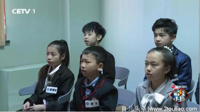 小象米塔与《最强小孩2019》做儿童健康安全成长的守护者