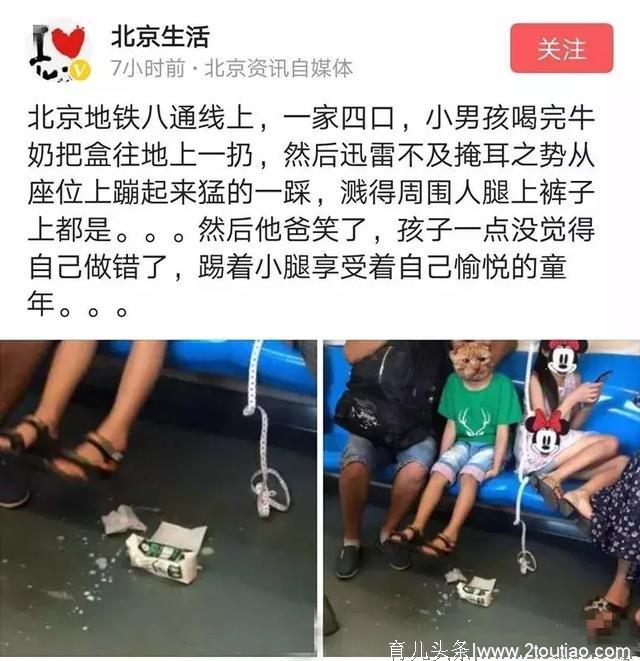 你再不忍心，也要趁早教孩子这些