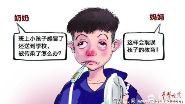 孩子上了魔咒？上幼儿园必生病？原因多是这7点，很多家长不在意