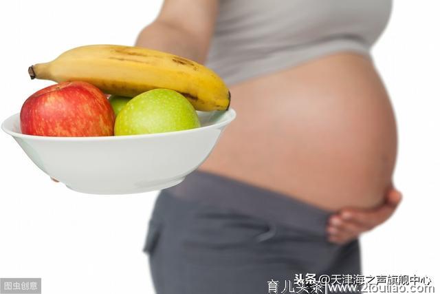 孕妇如何饮食才有营养