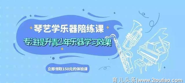 早教音乐有讲究！盘点最适合胎教和婴儿的钢琴曲，每首都出自名师