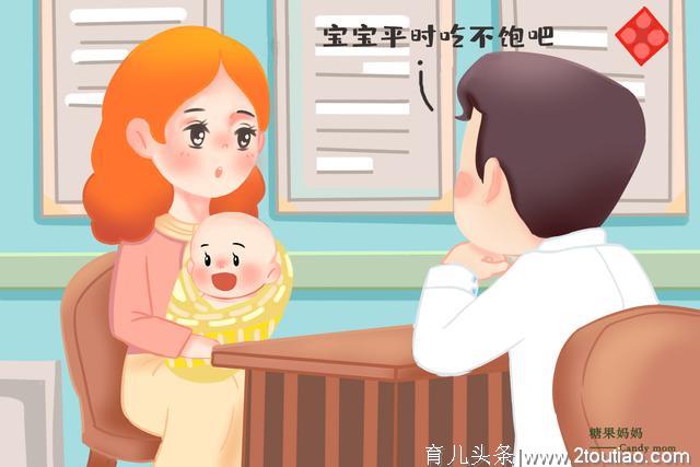 给宝宝母乳喂养，没想到学问这么大，“吃水饱”很多家长中招