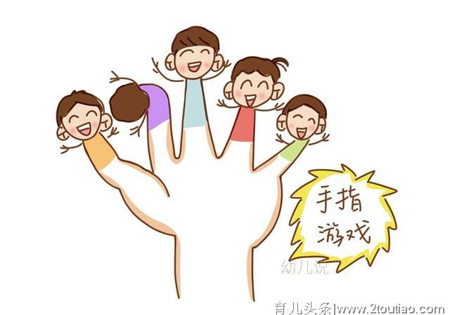 学龄前，为什么教孩子念数字“1，2，3”是不科学的？