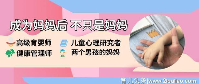 宝宝语言发展中的逻辑混乱，分不清“你我他”，训练注意这三点