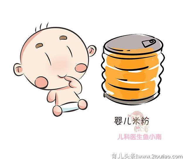 宝宝健康成长，饮食中的注意事项有哪些？医生：看这4点