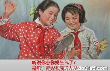 “毁掉”一个中国妈妈，有多容易？