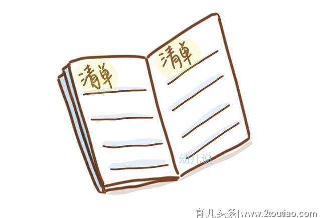 学龄前每天固定这个时间亲子阅读，学习力在小学会真正爆发