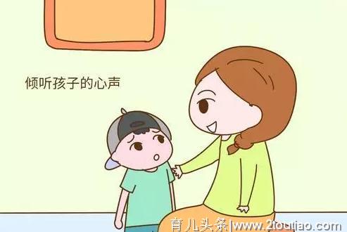 孩子闹情绪，这么做你就错了