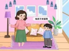 孩子闹情绪，这么做你就错了