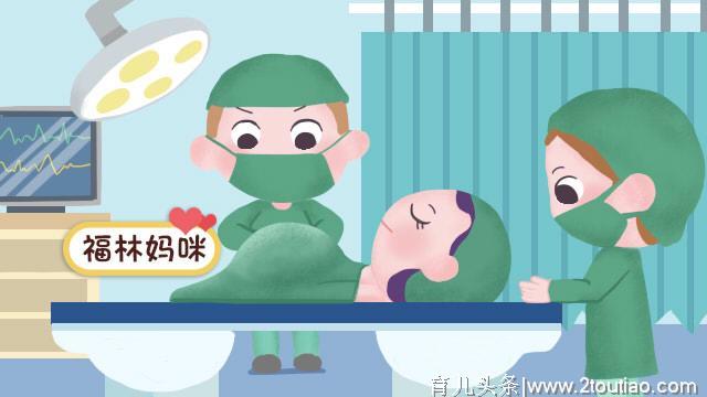 剖腹产什么时候最痛？看看过来人是怎么说的，早知道早做准备