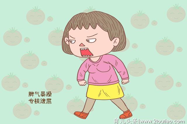 女性顺产生娃，为何被老公“嫌弃”？原因既现实又戳心，你中了吗