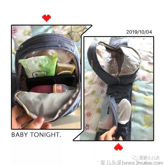 宝妈亲测好用的幼儿益智玩具，在家也能早教啦