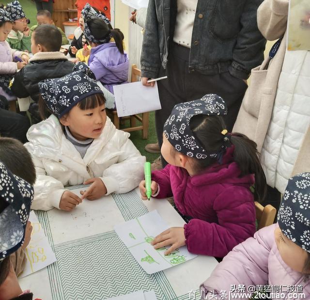 平溪第二幼儿园开展幼儿社会性区域观摩研讨活动