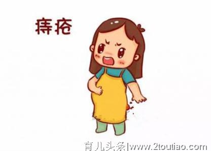 孕期孕妈易患的6种常见疾病，孕妈早知道，避免自己难受胎儿受罪