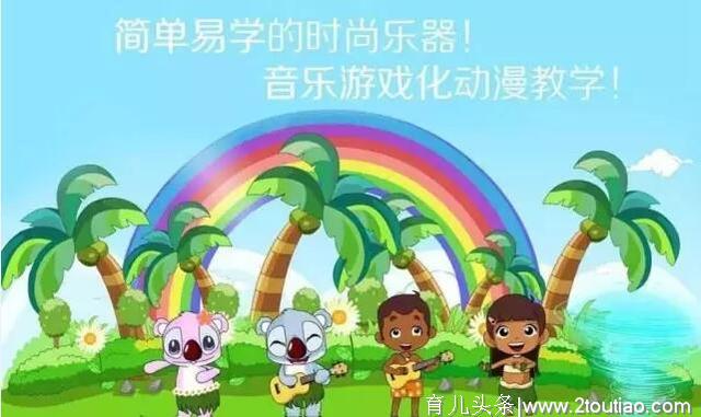 幼儿音乐启蒙教育的三个小技巧