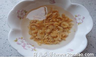 豆腐和它天生一对，这样蒸一蒸，又鲜又滑，孩子老爱吃了