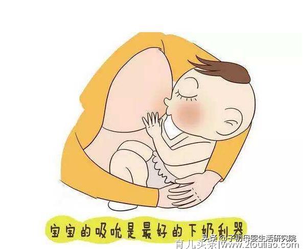 剖腹产后伤口疼，注意这6点实现母乳喂养