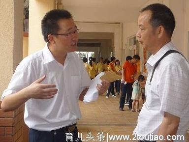 “你家孩子又不好好听课”，孩子被老师斥责，这位宝爸不淡定了