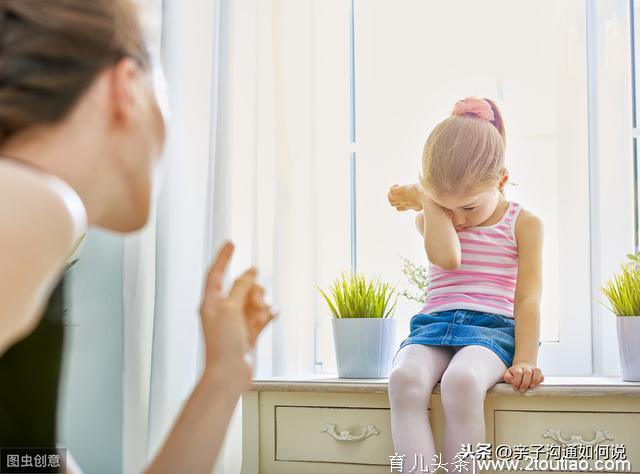 孩子惹祸了？恭喜你，这是好事呀