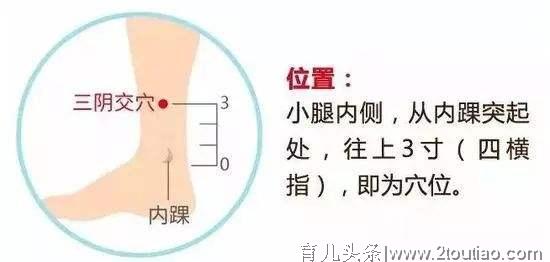 产后妈妈常脾胃虚弱，这些方法在家自己做，效果好不花钱