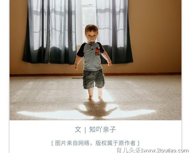 孩子见人不爱打招呼？千万别强迫，学会这3招，孩子主动打招呼