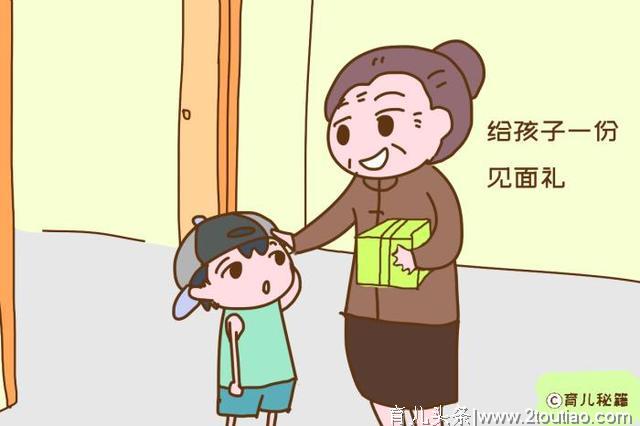 孩子出生后，为啥公婆都要给红包？媳妇的解释让人服气