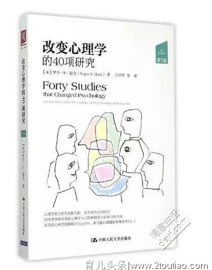 要不要给宝宝上早教？听听心理学博士爸爸怎么说