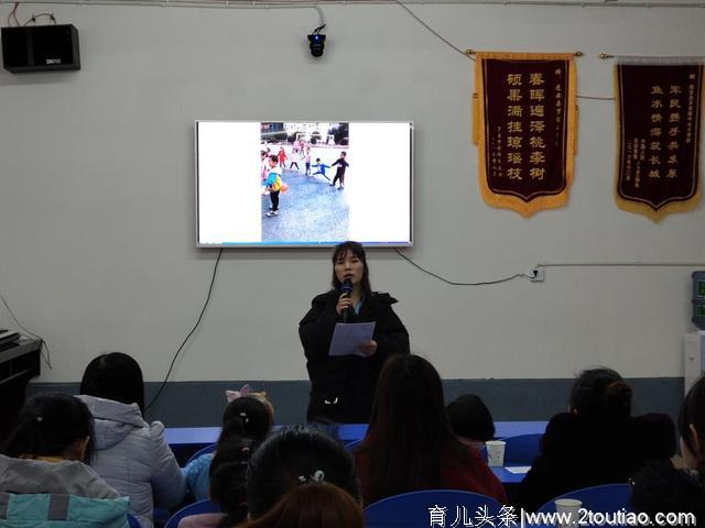 罗家小学：综合考核促学校幼儿教育发展