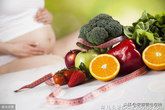 孕妇指南：5个孕期饮食禁忌，准妈妈们了解一下