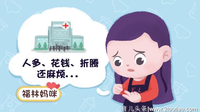 孕期需要频繁去医院产检吗？心大的宝妈，真得了解下产检的意义