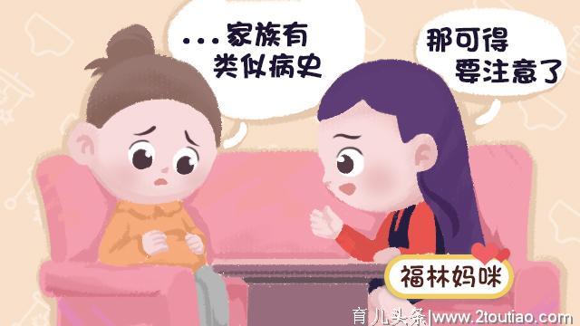 孕期需要频繁去医院产检吗？心大的宝妈，真得了解下产检的意义