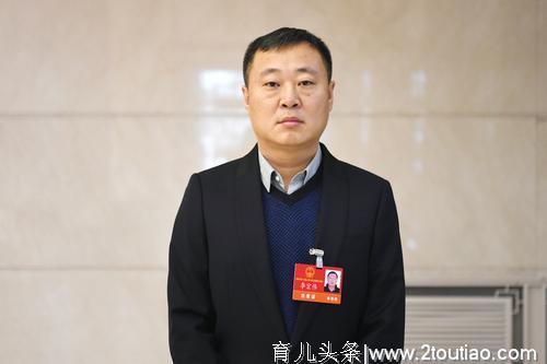 两会声音——提高中小学心理健康教师专业性 塑造孩子健康人格和良好心理品质